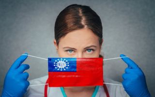 Taiwan-Maske.jpeg