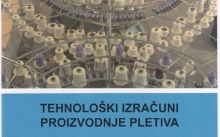 Textiltechnologische.jpg