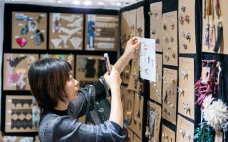Intertextile-.jpg