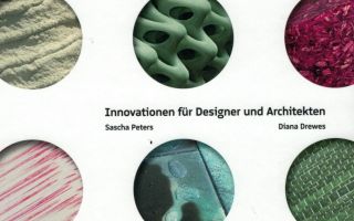 Materials-In-Progress.jpg