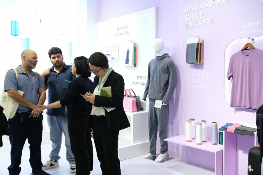 Messe-Frankfurt-Copyright-Messe-Frankfurt.jpg