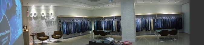 Denim meets sustainability