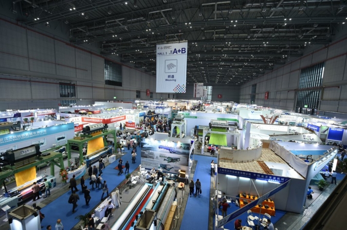 ITMA-Asia-2016---weaving-hall.jpg