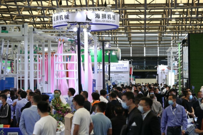 TXCA--CLE-Messe-Shanghai.jpg