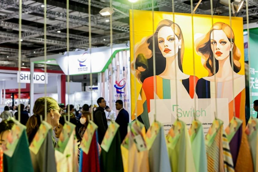 Intertextile-Shanghai-Apparel.jpg