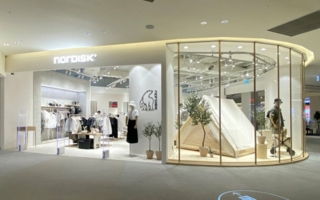Nordisk-Store-Copyright-Nordisk.jpeg