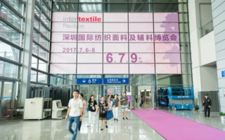 Intertextile-.jpg