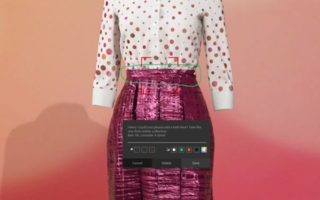 Vidya-Viewer-Assyst-Cloud.png