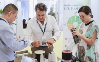 CINTE-Techtextil-China-2023.jpg