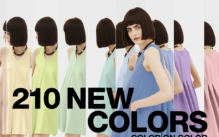 Die neuen Farben von Pantone. Papierartige Pastelltöne vermischt mit weicheren Tönen
Photo: Pantone