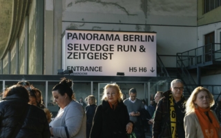 Panorama-Berlin-2020.jpg