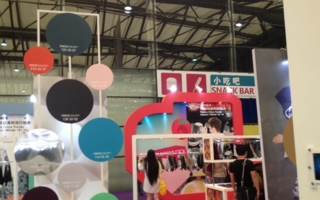 Fair impression - trend forum Intertextile
Photo: textile network