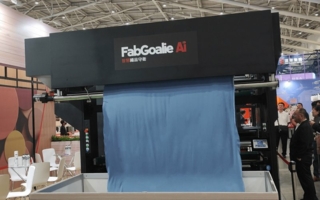 FabGoalieAI-Fu-Hsun.png