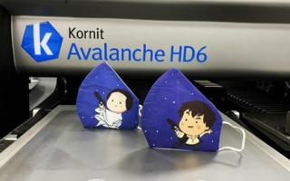 Kornit.jpg