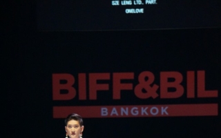 Biff and Bil, Bangkok - the Textile - and Clothing Industry in Thailand is on the way to more quality and trends
(Photo: Biff&Bil)