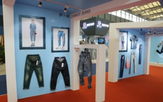 Beyond Denim at Intertextile Shanghai Apparel Fabrics introduces new exhibition concept (Photo: Beyond Denim, Autumn 2014, textile network)