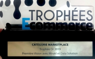 Marketplace-Premire-Vision-.jpg
