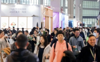 Messe-Frankfurt-HK-Ltd.jpg