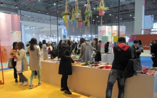 Intertextile Shanghai_a