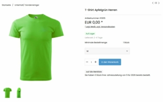 CosmoShop Textilausstattung Bestellsystem Copyright CosmoShop