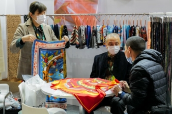 Intertextile-China.jpg