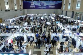 Bangladesh-Denim-Expo.jpg