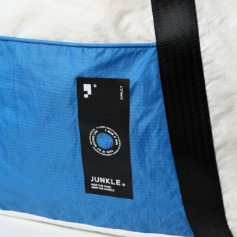 Weekender-Copyright-Junkle.jpg