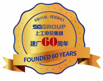 SGG-Logo.png