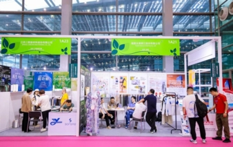 Messe-Frankfurt.jpg