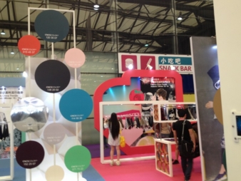 Fair impression - trend forum Intertextile
Photo: textile network