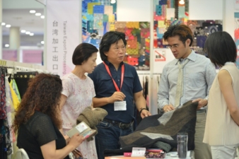 fair ompressions ITSZP : business discussion