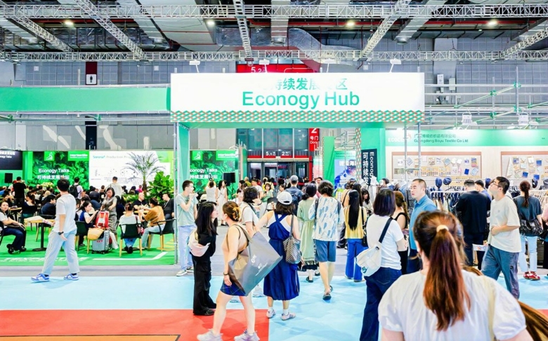 Intertextile Shanghai Apparel Fabrics 2026