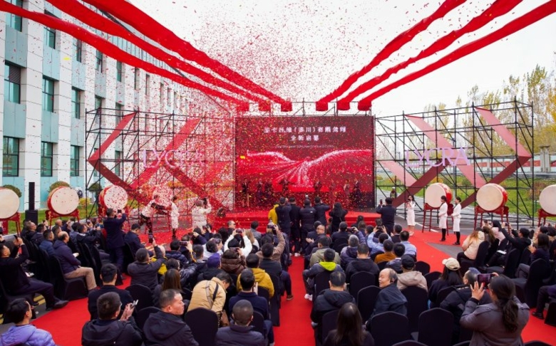 Lycra eröffnet größte Produktionsstätte