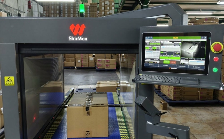 RFID tunnel boosts supply chain